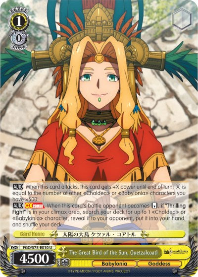 The Great Bird of the Sun, Quetzalcoatl (FGO/S75-E010 U) [Fate/Grand Order Absolute Demonic Front: Babylonia] | Cracking-Singles
