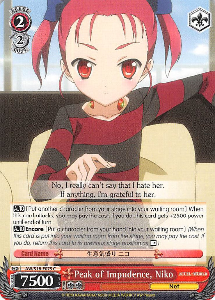 Peak of Impudence, Niko (AW/S18-E075 C) [Accel World] | Cracking-Singles