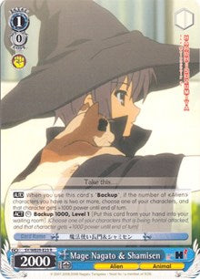 Mage Nagato & Shamisen (SY/WE09-E23) [The Melancholy of Haruhi Suzumiya Extra Booster] | Cracking-Singles