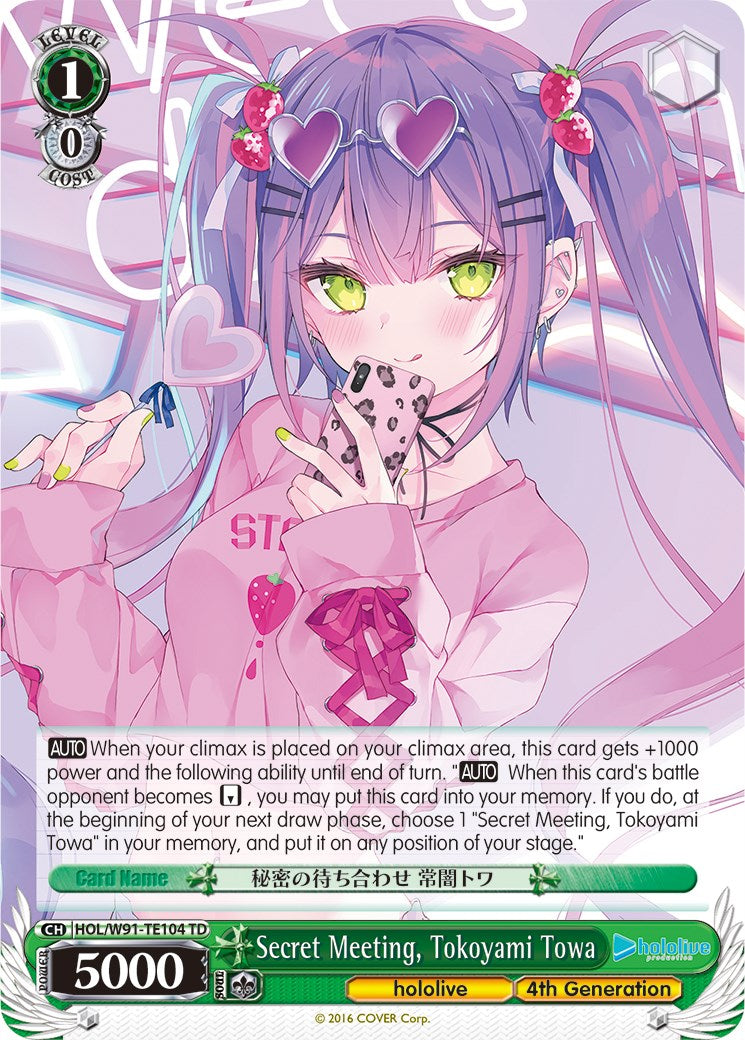 Secret Meeting, Tokoyami Towa (HOL/W91-TE104 TD) [hololive production] | Cracking-Singles