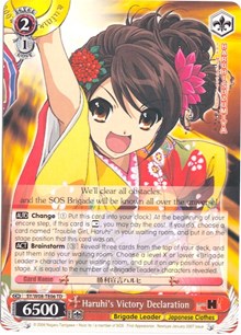 Haruhi's Victory Declaration (SY/W08-TE06 TD) [The Melancholy of Haruhi Suzumiya] | Cracking-Singles