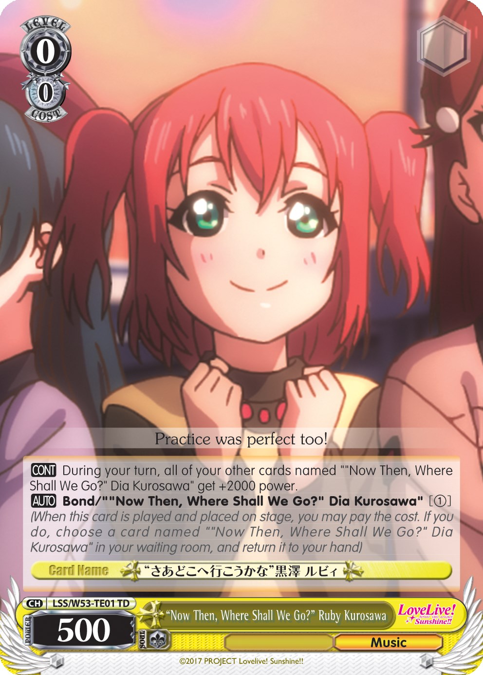 "Now Then, Where Shall We Go?" Ruby Kurosawa (LSS/W53-TE01 TD) [Love Live! Sunshine!! Extra Booster] | Cracking-Singles