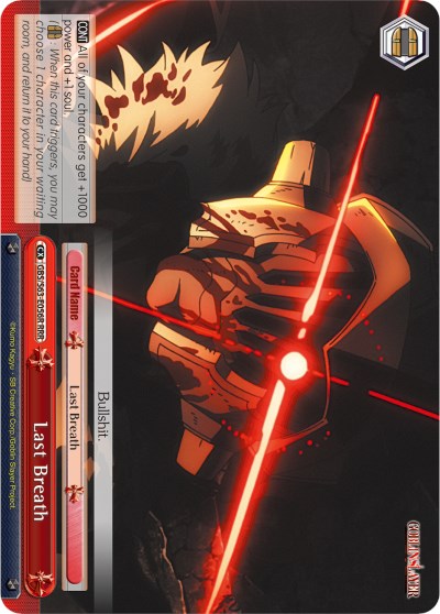 Last Breath (GBS/S63-E056R RRR) [Goblin Slayer] | Cracking-Singles