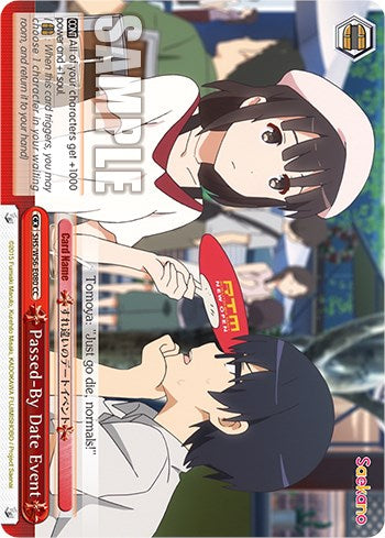 Passed-By Date Event [Saekano: How to Raise a Boring Girlfriend] | Cracking-Singles