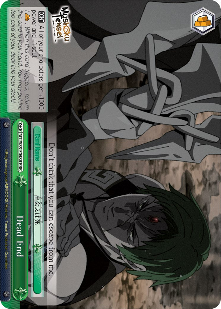 Dead End (MTI/S83-E048R RRR) [Mushoku Tensei: Jobless Reincarnation] | Cracking-Singles