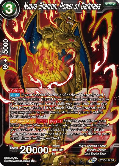 Nuova Shenron, Power of Darkness (BT15-134) [Saiyan Showdown] | Cracking-Singles