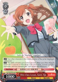 After-Class Lesson, Karen Aijo (RSL/S56-E102 PR) (Promo) [Revue Starlight] | Cracking-Singles