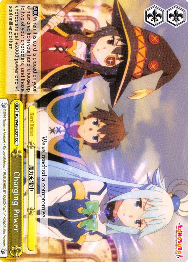 Charging Power (KS/W49-E031 CC) [KonoSuba] | Cracking-Singles