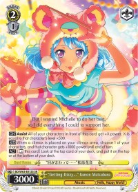 "Getting Dizzy..." Kanon Matsubara (BD/W63-E013S SR) [BanG Dream! Girls Band Party! Vol.2] | Cracking-Singles