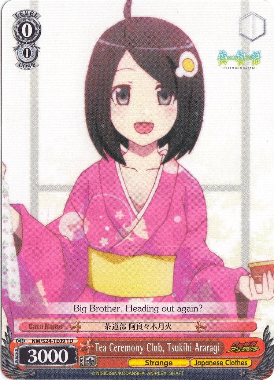 Tea Ceremony Club, Tsukihi Araragi (NM/S24-TE09	TD) [NISEMONOGATARI] | Cracking-Singles
