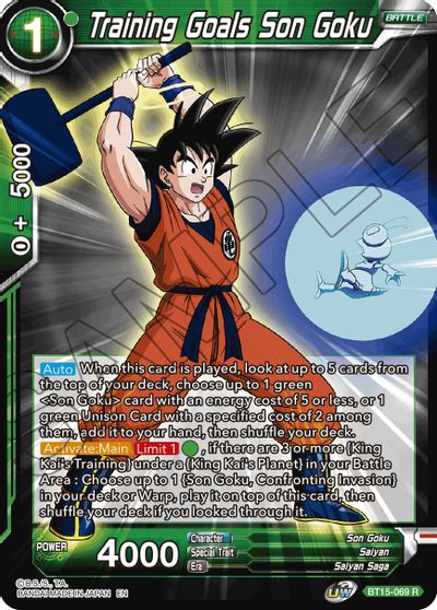 Training Goals Son Goku (BT15-069) [Saiyan Showdown] | Cracking-Singles