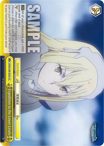 Expedition to the Lower Levels (DDM/S88-E025 CC) [Is it Wrong to Try to Pick Up Girls in a Dungeon?] | Cracking-Singles