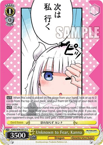 Unknown to Fear, Kanna [Miss Kobayashi's Dragon Maid] | Cracking-Singles