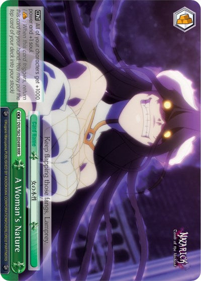 A Woman's Nature (OVL/S62-E049R RRR) [Nazarick: Tomb of the Undead] | Cracking-Singles