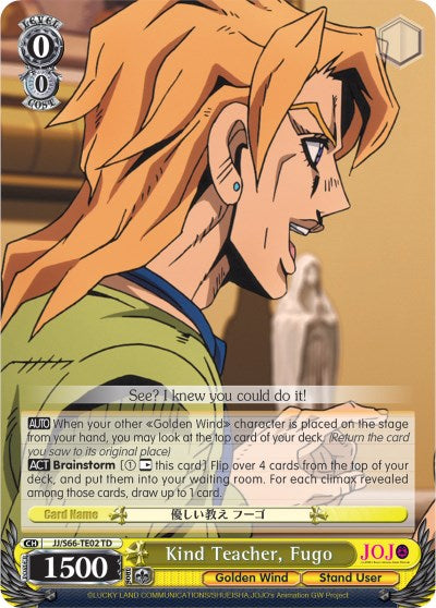 Kind Teacher, Fugo (JJ/S66-TE02 TD) [JoJo's Bizarre Adventure: Golden Wind] | Cracking-Singles