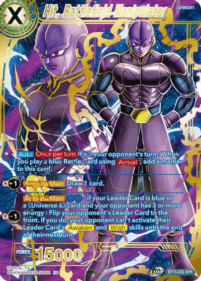 Hit, Battlefield Manipulator (SPR) (BT15-033) [Saiyan Showdown] | Cracking-Singles