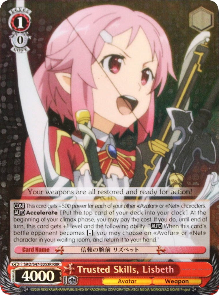 Trusted Skills, Lisbeth (SAO/S47-E053R RRR) [Sword Art Online Re: Edit] | Cracking-Singles