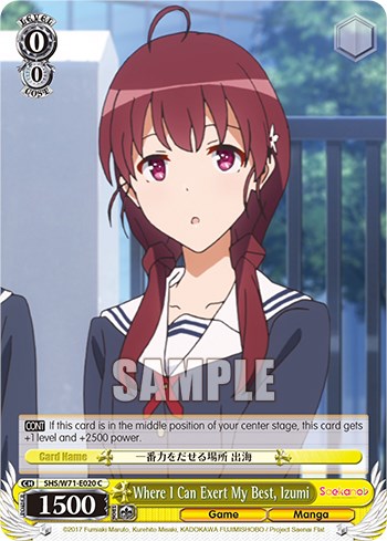 Where I Can Exert My Best, Izumi [Saekano How to Raise a Boring Girlfriend. flat] | Cracking-Singles