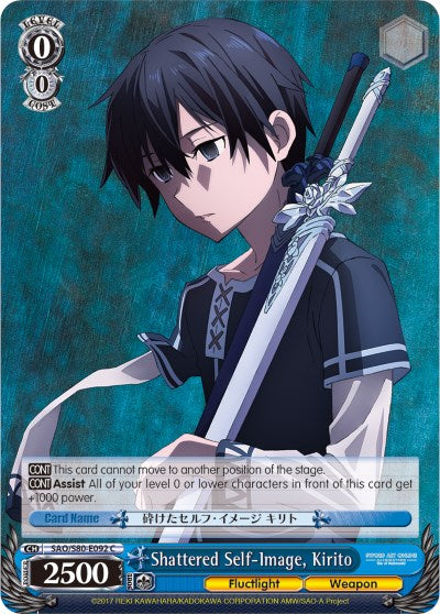 Shattered Self-Image, Kirito (SAO/S80-E092 C) [Sword Art Online -Alicization- Vol.2] | Cracking-Singles