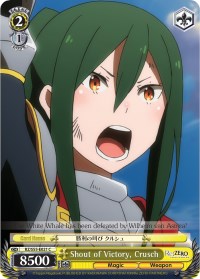Shout of Victory, Crusch (RZ/S55-E021 C) [Re:ZERO Vol.2] | Cracking-Singles