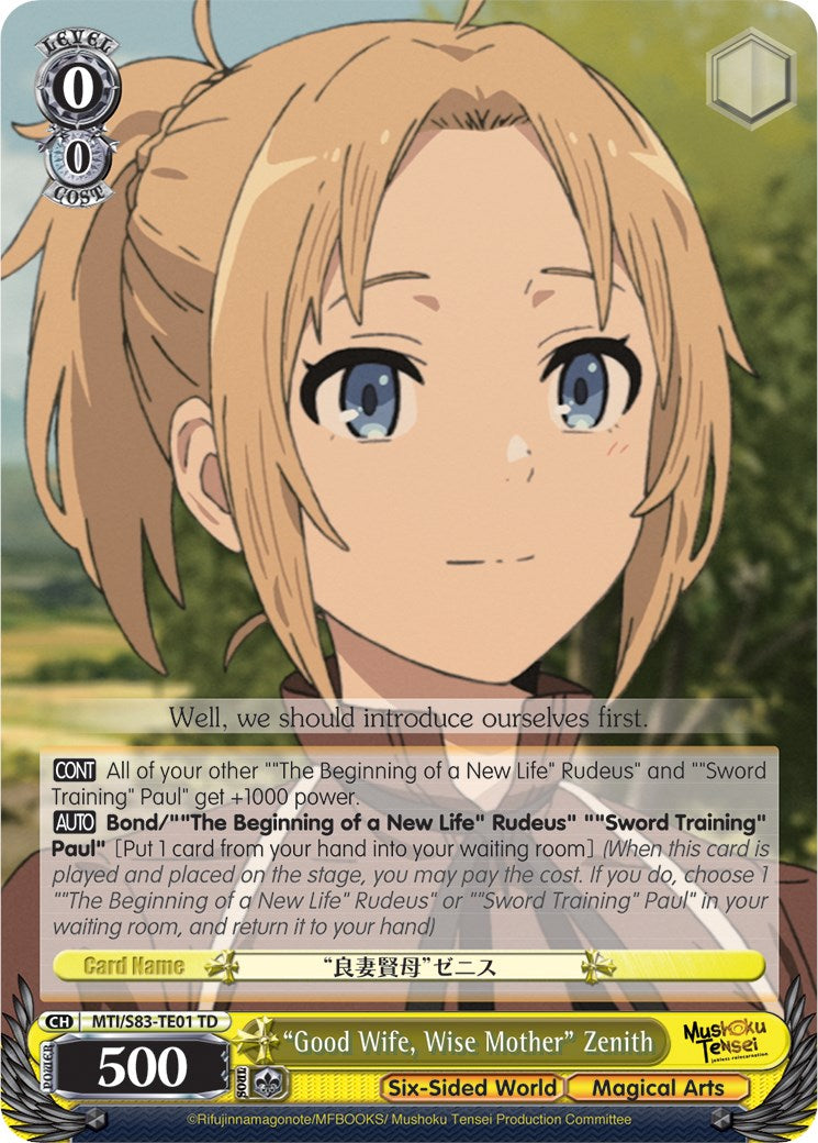 "Good Wife, Wise Mother" Zenith (MTI/S83-TE01 TD) [Mushoku Tensei: Jobless Reincarnation] | Cracking-Singles