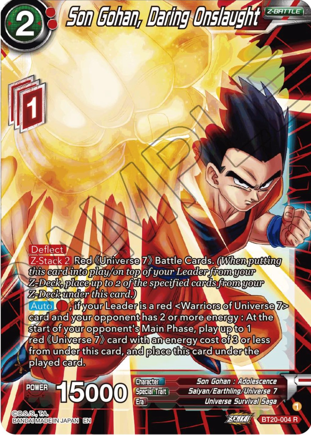Son Gohan, Daring Onslaught (BT20-004) [Power Absorbed] | Cracking-Singles