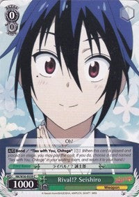 Rival!? Seishiro (NK/W30-E039 C) [NISEKOI -False Love-] | Cracking-Singles