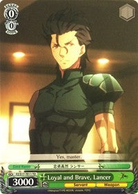 Loyal and Brave, Lancer (FZ/S17-TE11 TD) [Fate/Zero] | Cracking-Singles