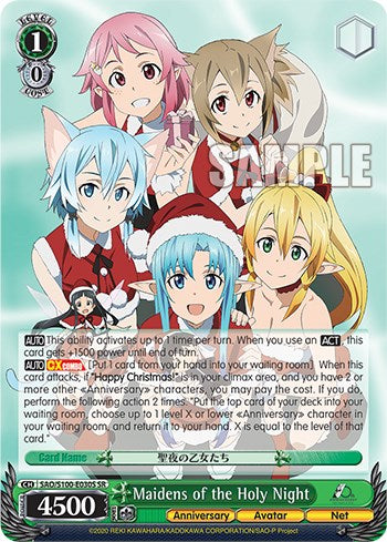 Maidens of the Holy Night [Sword Art Online Animation 10th Anniversary] | Cracking-Singles