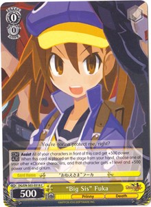 "Big Sis" Fuka (DG/EN-S03-E018 C) [Disgaea] | Cracking-Singles