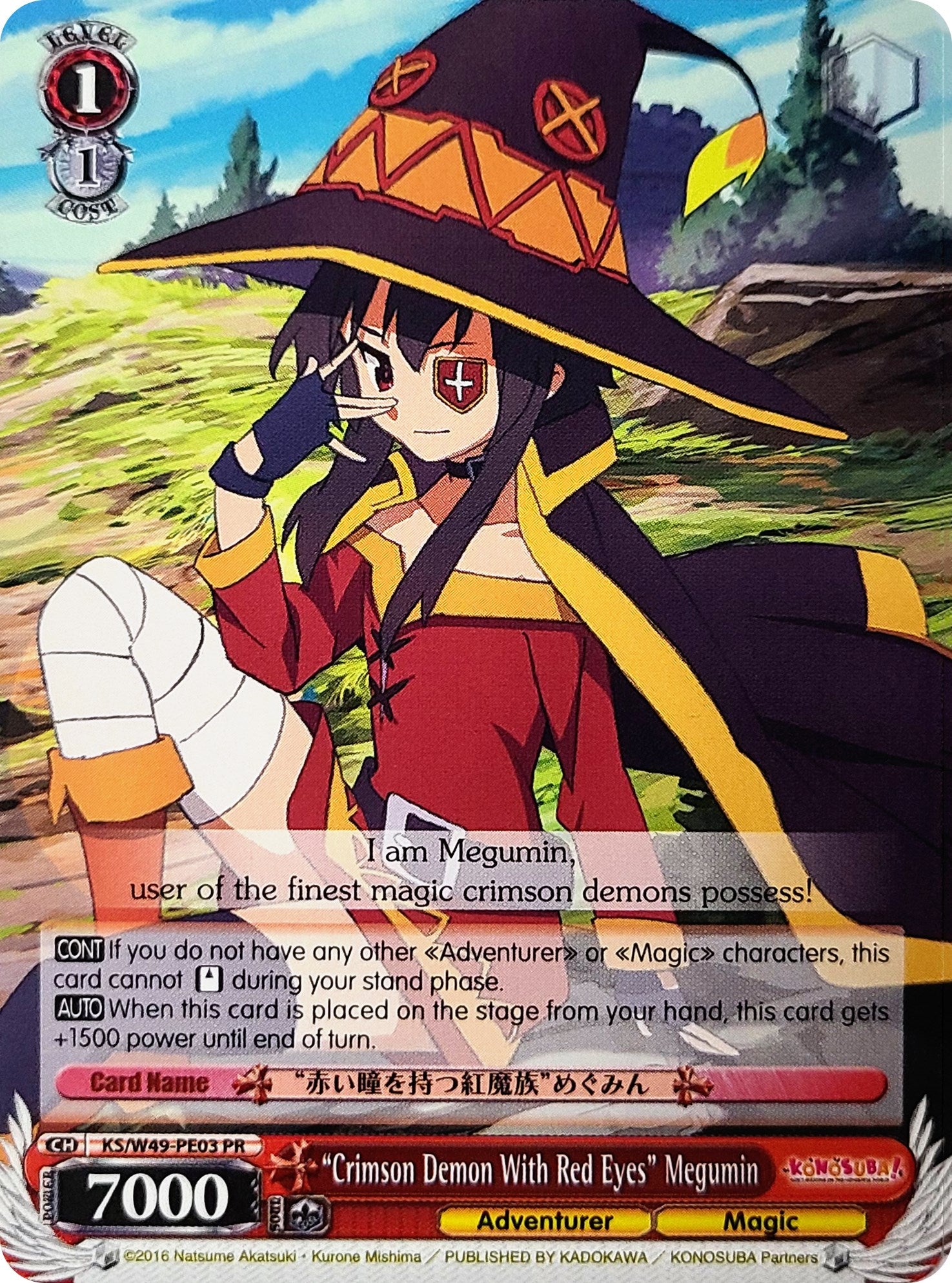 "Crimson Demon With Red Eyes" Megumin (KS/W49-PE03 PR) (Promo) [KonoSuba] | Cracking-Singles