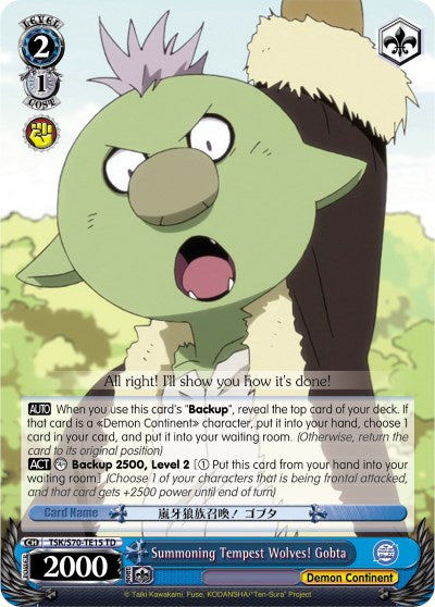 Summoning Tempest Wolves! Gobta (TSK/S70-TE15 TD) [That Time I Got Reincarnated as a Slime] | Cracking-Singles