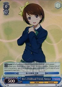 Rin's Childhood Friend, Hanayo (LL/W24-E078S SR) [Love Live!] | Cracking-Singles