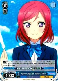 "Forever and Ever" Maki Nishikino (LL/W34-E077 R) [Love Live! Vol. 2] | Cracking-Singles