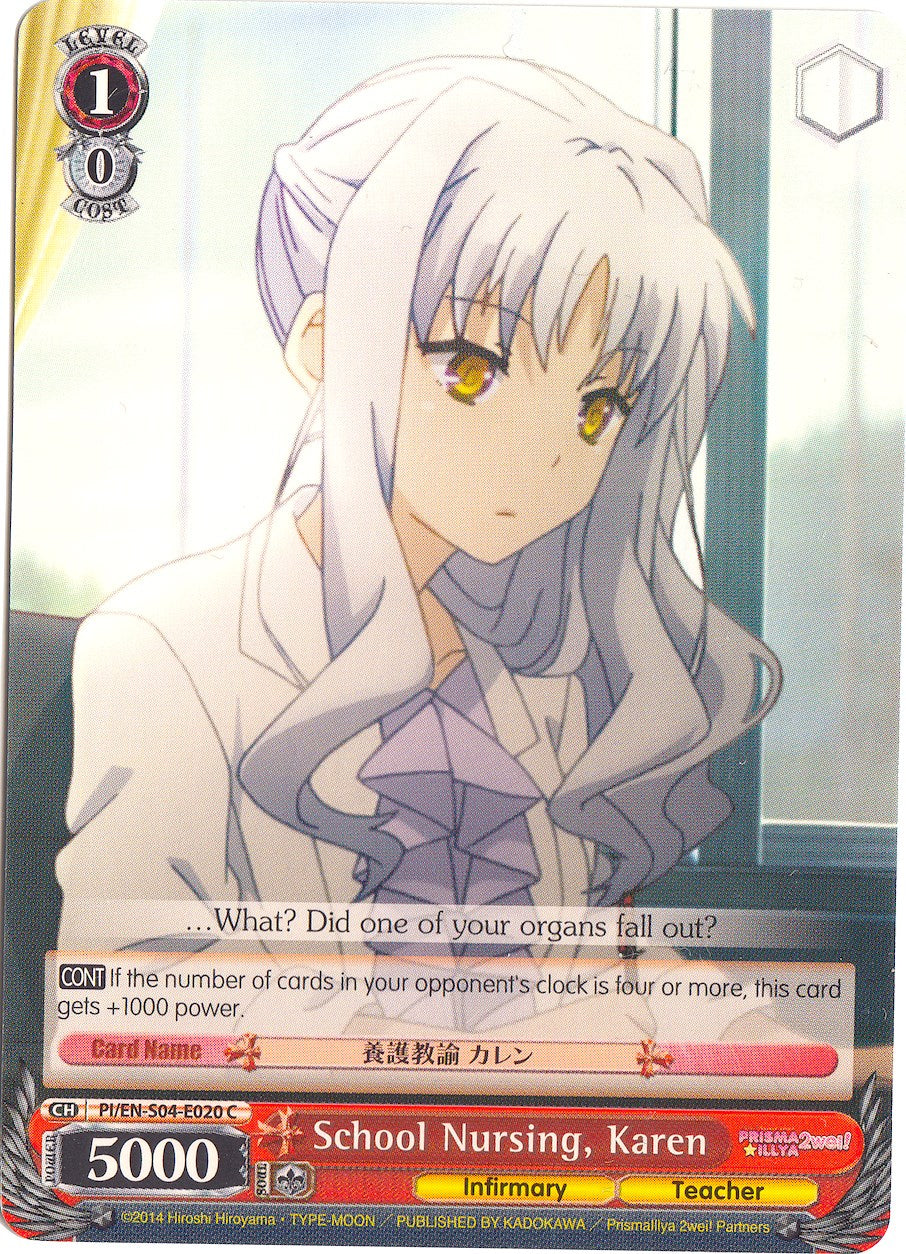 School Nursing, Karen (PI/EN-S04-E020 C) [Fate/kaleid liner PRISMA ILLYA DX] | Cracking-Singles