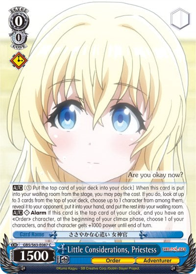 Little Considerations, Priestess (GBS/S63-E087 C) [Goblin Slayer] | Cracking-Singles