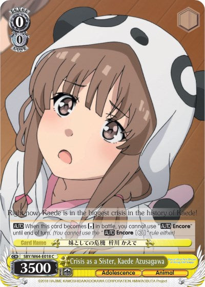 Crisis as a Sister, Kaede Azusagawa (SBY/W64-E018 C) [Rascal Does Not Dream of Bunny Girl Senpai] | Cracking-Singles