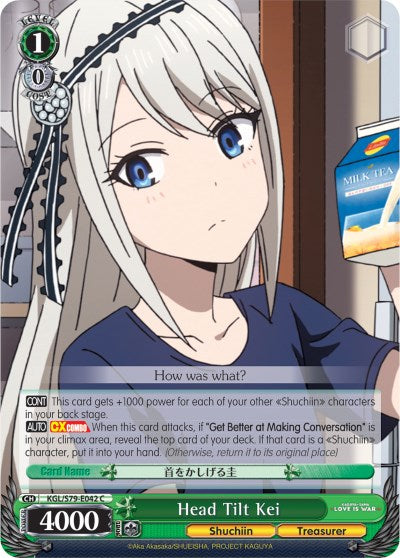 Head Tilt Kei (KGL/S79-E042 C) [Kaguya-sama: Love is War] | Cracking-Singles