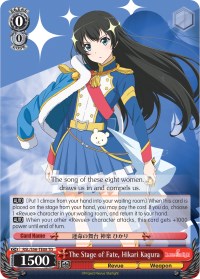 The Stage of Fate, Hikari Kagura (RSL/S56-TE08 TD) [Revue Starlight] | Cracking-Singles
