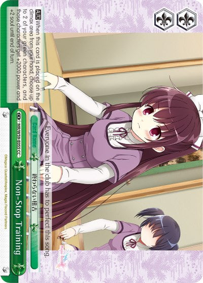 Non-Stop Training (MR/W59-E055 CC) [Magia Record: Puella Magi Madoka Magica [Side Story] (Mobile)] | Cracking-Singles