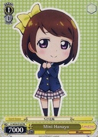 Mini Hanayo (LL/W24-E120 PR) (Promo) [Love Live!] | Cracking-Singles
