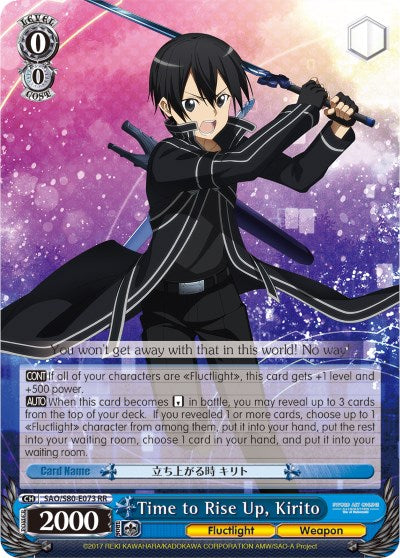 Time to Rise Up, Kirito (SAO/S80-E073 RR) [Sword Art Online -Alicization- Vol.2] | Cracking-Singles