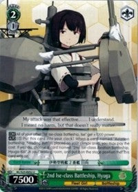 2nd Ise-class Battleship, Hyuga (KC/S25-E052 U) [KanColle] | Cracking-Singles