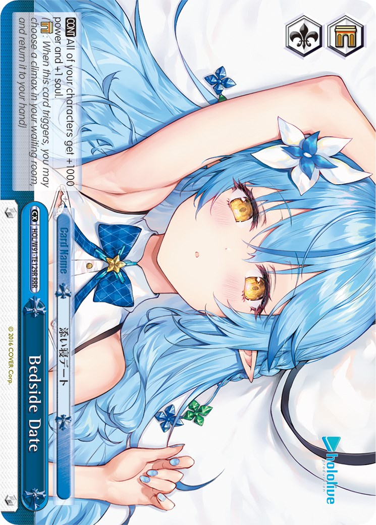 Bedside Date (HOL/W91-TE129R RRR) [hololive production] | Cracking-Singles