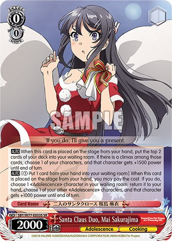 Santa Claus Duo, Mai Sakurajima (Foil) [Rascal Does Not Dream of a Dreaming Girl] | Cracking-Singles