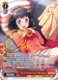 "Time for Chocolate Cornets" Rimi Ushigome (BD/W54-E061SPMa SPM) [BanG Dream! Girls Band Party!] | Cracking-Singles