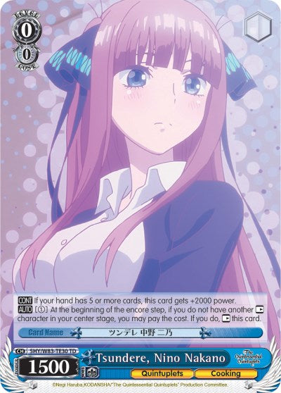 Tsundere, Nino Nakano (5HY/W83-TE30 TD) [The Quintessential Quintuplets] | Cracking-Singles