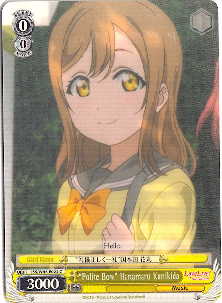 "Polite Bow" Hanamaru Kunikida (LSS/W45-E022 C) [Love Live! Sunshine!!] | Cracking-Singles
