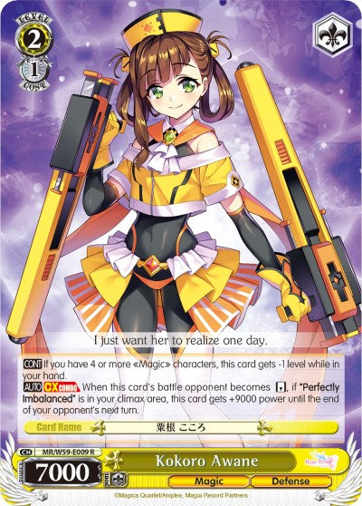 Kokoro Awane (MR/W59-E009 R) [Magia Record: Puella Magi Madoka Magica [Side Story] (Mobile)] | Cracking-Singles