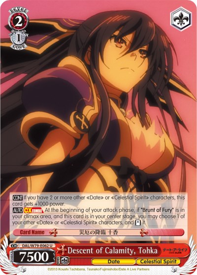 Descent of Calamity, Tohka (DAL/W79-E062 U) [Date A Live] | Cracking-Singles